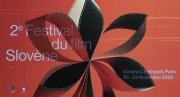 Festival du film slovène à Paris : du 20 au 23 novembre 2025