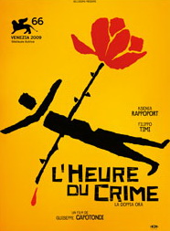 Création de Bellissima Films, passeur du nouveau cinéma italien en France.