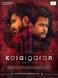 Kolaigaran - Fiche film