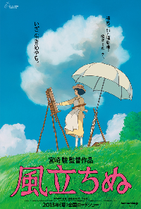 Le vent se lève : la bande-annonce du nouveau Miyazaki