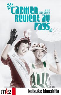 Carmen revient au pays