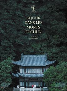 Séjour dans les monts Fuchun - La critique du film