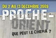 Proche-Orient : que peut le cinéma ?