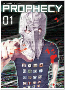 La BD manga Prophecy 2 est reportée