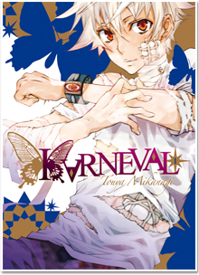 Une version anime pour Karneval (manga BD) 