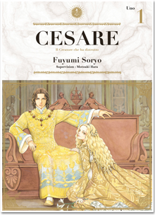 La BD Cesare : la preview