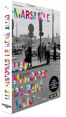 Marseille, les histoires de René Allio, volume 2 - le test du coffret DVD