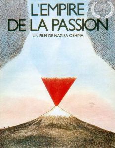 L'empire de la passion - le test blu-ray