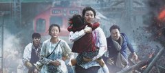 Dernier train pour Busan : dernière bande-annonce avant la sortie
