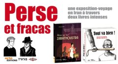 Exposition BD/Iran Nicolas Wild et Mana Neyestani