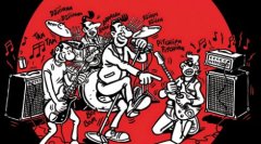 Rock et BD, Margerin s'expose à Sèvres