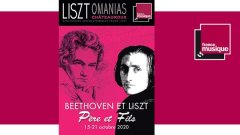 Festival des Lisztzomanias « Beethoven et Liszt, Père et Fils »