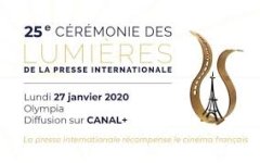Vingt-cinquième cérémonie des Lumières de la presse internationale