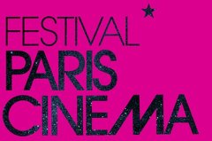 Festival Paris cinéma : ouverture !