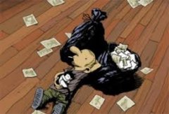 Le Combat ordinaire de la BD au grand écran !