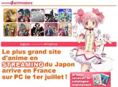 Opération commerciale pour le site Docomo d animestore.