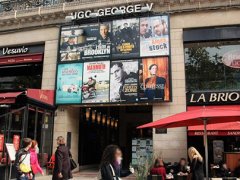 Clap de fin pour le cinéma George V à Paris