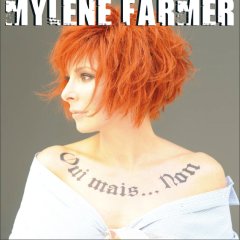 Mylène Farmer et Lady Gaga : non, non, non !