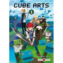 Cube Arts. T1 - Tomomi Usui – chronique BD
