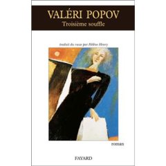 Troisième souffle - Valéri Popov - critique livre 