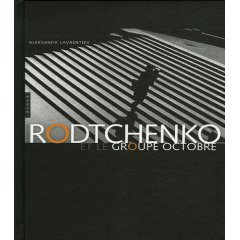 Rodtchenko et le groupe Octobre 