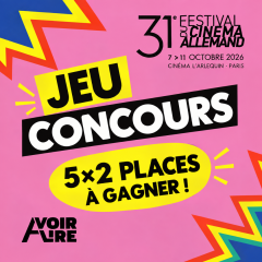 Festival du cinéma allemand : du 7 au 11 octobre 2026