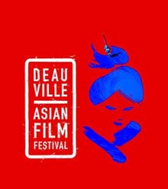 Le Festival du film asiatique de Deauville vous donne rendez-vous en 2015
