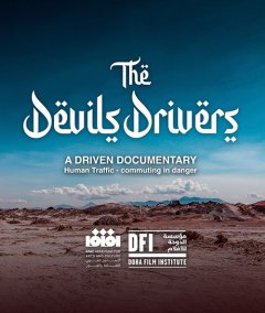 The Devil's Drivers - Mohammed Abugeth, Daniel Carsenty - critique