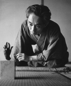 Kawabata et le cinéma à la MCJP