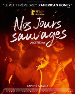 Nos jours sauvages - Vasilis Kekatos - critique