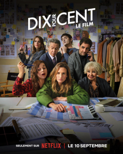Rencontre avec Aurélien Larger, producteur de "Dix pour cent, le film"