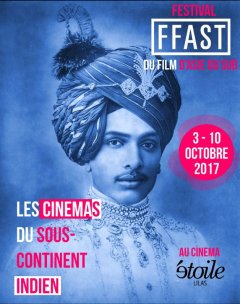 5ème édition du FFAST : le Festival du Film d'Asie du Sud se dévoile en bande-annonce 