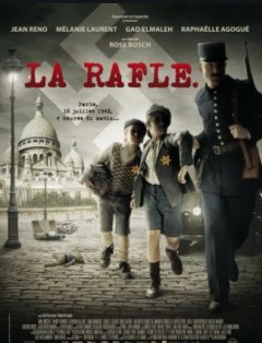 La rafle - Roselyne Bosch - critique