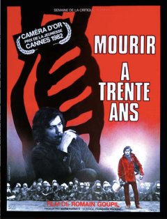 Mourir à trente ans - la critique du film
