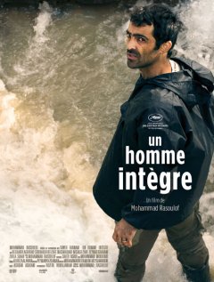 Cannes 2017 : Un Certain Regard dévoile un palmarès sans le favori