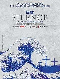 Silence - Masahiro Shinoda - critique & test Blu-ray