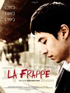 La frappe - bande-annonce 