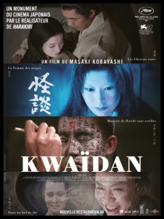 Kwaïdan - Masaki Kobayashi - critique