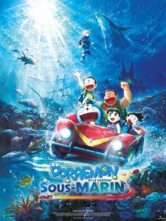 Doraemon et le Château sous-marin - Tetsuo Yajima - critique