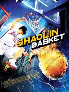 Shaolin basket - la critique