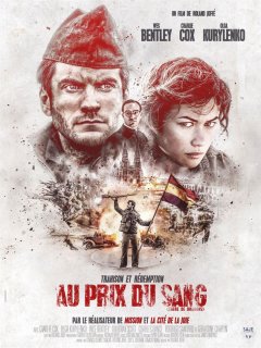 Au prix du sang (There be dragons) - la critique du film