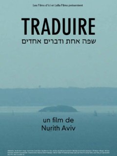 Traduire - la fiche film