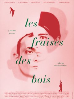 Les fraises des bois - la critique