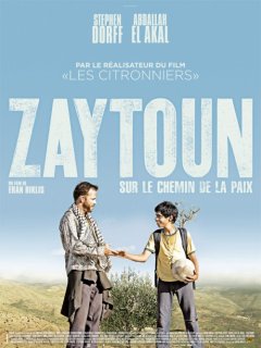 Zaytoun - Eran Riklis - critique