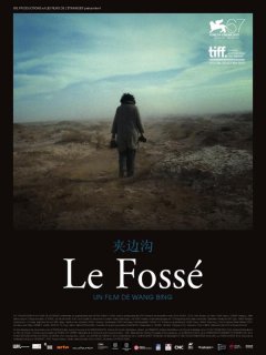 Top 2012 : le meilleur des affiches du World Cinéma