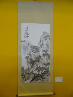 Japan Expo 2013 - Culture pop et tradition : clash ou fusion ?