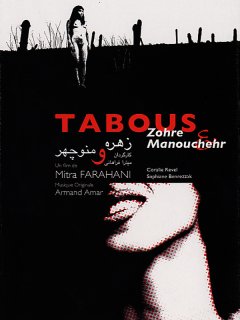 Tabous - la sexualité en Iran