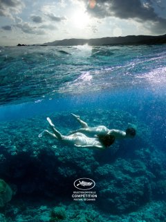 Still the Water, le nouveau film de Naomi Kawase sélectionné en compétition officielle au Festival de Cannes 2014