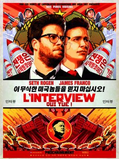 L'interview qui tue : première affiche pour le nouveau Seth Rogen / James Franco