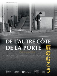 De l'autre côté de la porte - la critique du film + le test DVD